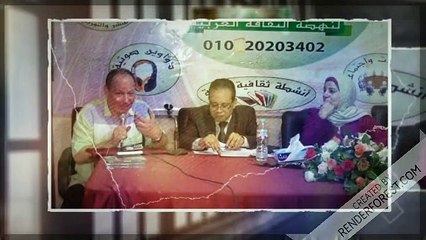 مناقشة نقدية للروائية الفلسطينية الكبيرة " كفاح عواد "