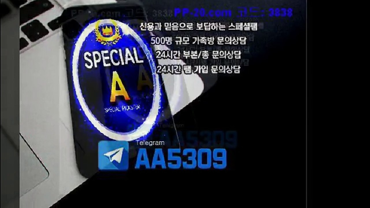 P 피 안전놀이터 ＰＰ－２０．ＣＯＭ P안전놀이터 P먹튀 피먹튀 알파티비 슈어맨 베타티비 안전놀이터 안전공원 놀이터추천 검증커뮤니티 먹튀검증 먹튀사이트 검증사이트 먹튀폴리스 슈어맨 먹튀헌터 먹튀캅 엘리트짱 먹튀썰전 먹튀송신 먹튀투어 헌터티비 헌터검증단 먹폴 먹튀 폴리스 먹튀room ＰＰ－３０．ＣＯＭ  ル투를집어들었다옷을갈아 P 피 안전놀이터 ＰＰ－２０．ＣＯＭ P안전놀이터 P먹튀 피먹튀 알파티비 슈어맨 베타티비 안전놀이터 안전공원 놀이터추천 검증커뮤니티 먹