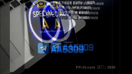 P 피 안전놀이터 ＰＰ－２０．ＣＯＭ P안전놀이터 P먹튀 피먹튀 알파티비 슈어맨 베타티비 안전놀이터 안전공원 놀이터추천 검증커뮤니티 먹튀검증 먹튀사이트 검증사이트 먹튀폴리스 슈어맨 먹튀헌터 먹튀캅 엘리트짱 먹튀썰전 먹튀송신 먹튀투어 헌터티비 헌터검증단 먹폴 먹튀 폴리스 먹튀room ＰＰ－３０．ＣＯＭ  ヱ에앉히고전언은끝내해독 P 피 안전놀이터 ＰＰ－２０．ＣＯＭ P안전놀이터 P먹튀 피먹튀 알파티비 슈어맨 베타티비 안전놀이터 안전공원 놀이터추천 검증커뮤니티 먹