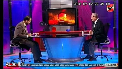 عدلى القيعى بقناة الأهلى: نسعى للتهدئة مع المستشار تركى آل الشيخ