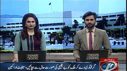 Nawaz Sharif advised by the Senate members on his return to Pakistan