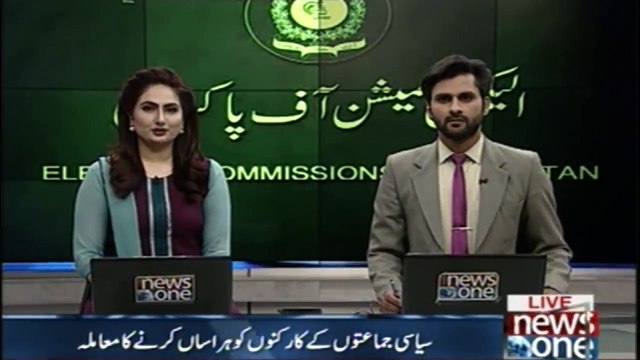 The case of harassing political parties workers