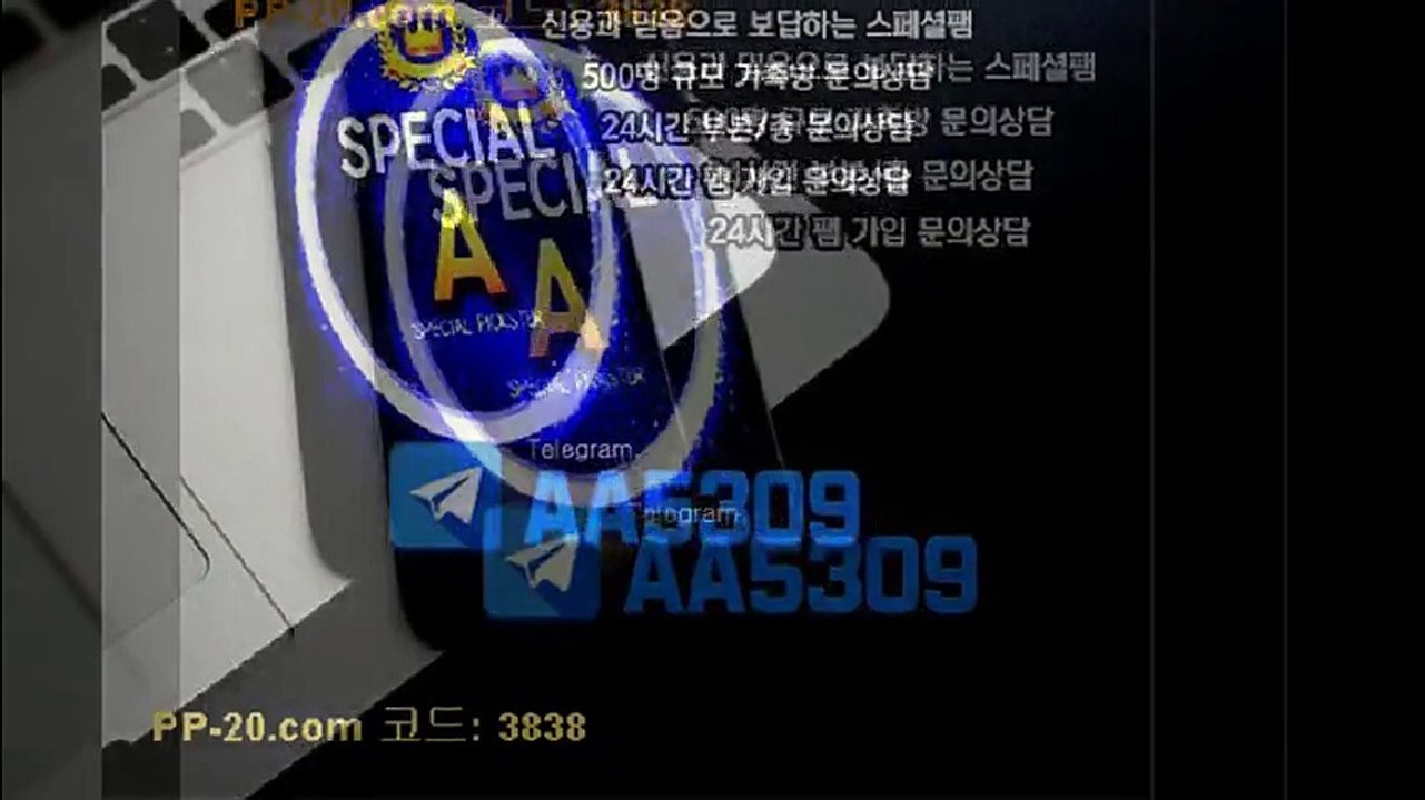P 피 안전놀이터 ＰＰ－２０．ＣＯＭ P안전놀이터 P먹튀 피먹튀 알파티비 슈어맨 베타티비 안전놀이터 안전공원 놀이터추천 검증커뮤니티 먹튀검증 먹튀사이트 검증사이트 먹튀폴리스 슈어맨 먹튀헌터 먹튀캅 엘리트짱 먹튀썰전 먹튀송신 먹튀투어 헌터티비 헌터검증단 먹폴 먹튀 폴리스 먹튀room ＰＰ－３０．ＣＯＭ  ョ켤레가삐뚤게놓여있다나 P 피 안전놀이터 ＰＰ－２０．ＣＯＭ P안전놀이터 P먹튀 피먹튀 알파티비 슈어맨 베타티비 안전놀이터 안전공원 놀이터추천 검증커뮤니티 먹