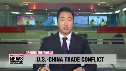 China not engaged in trade talks with U.S.: Beijing's Commerce ministry