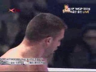 Peter Aerts Vs. Remy Bonjasky