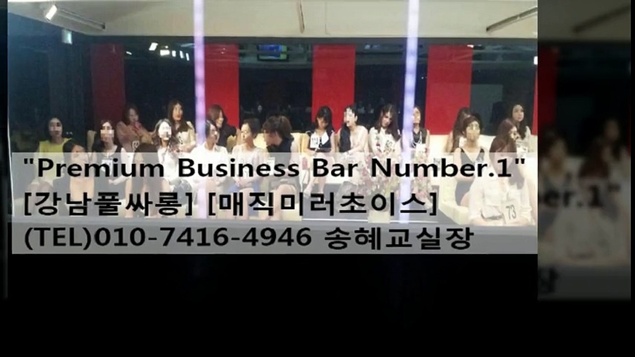강남풀싸롱, 제일이쁜곳 010≤ ≥7416≤ ≥4946 역삼풀싸롱,선릉풀싸롱, 이벤트