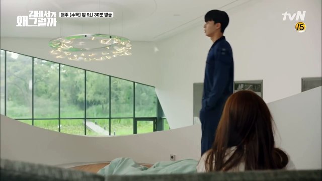 Phó chủ tịch mất ngủ vì nằm cạnh thư kí Kim