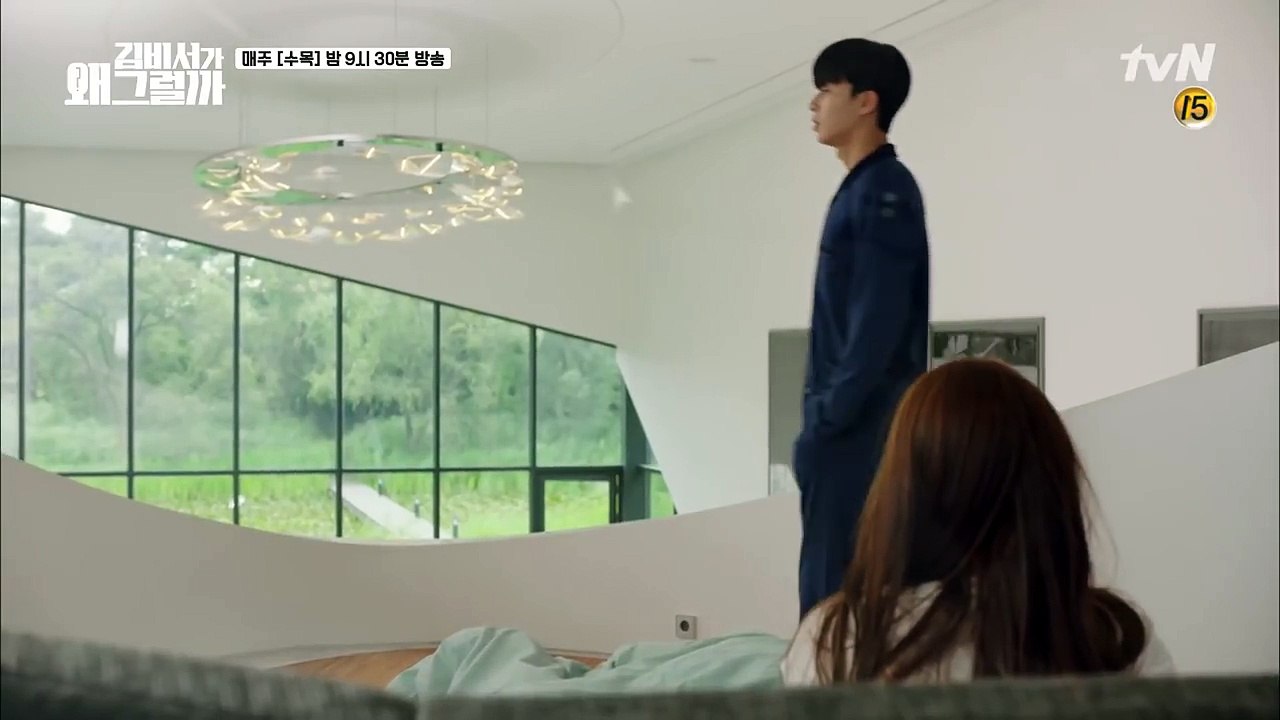 Phó chủ tịch mất ngủ vì nằm cạnh thư kí Kim