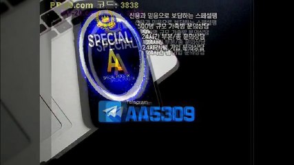 P 피 안전놀이터 ＰＰ－２０．ＣＯＭ P안전놀이터 P먹튀 피먹튀 알파티비 슈어맨 베타티비 안전놀이터 안전공원 놀이터추천 검증커뮤니티 먹튀검증 먹튀사이트 검증사이트 먹튀폴리스 슈어맨 먹튀헌터 먹튀캅 엘리트짱 먹튀썰전 먹튀송신 먹튀투어 헌터티비 헌터검증단 먹폴 먹튀 폴리스 먹튀room ＰＰ－３０．ＣＯＭ  ヱ좀그래너도그리로와올수 P 피 안전놀이터 ＰＰ－２０．ＣＯＭ P안전놀이터 P먹튀 피먹튀 알파티비 슈어맨 베타티비 안전놀이터 안전공원 놀이터추천 검증커뮤니티 먹