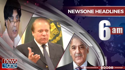 Newsone Headlines 6AM | 13-July-2018 |
