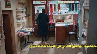 مسلسل أمي الحلقة 13 مترجمة للعربية (القسم 1)