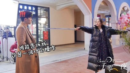 一千零一夜 第41集预告