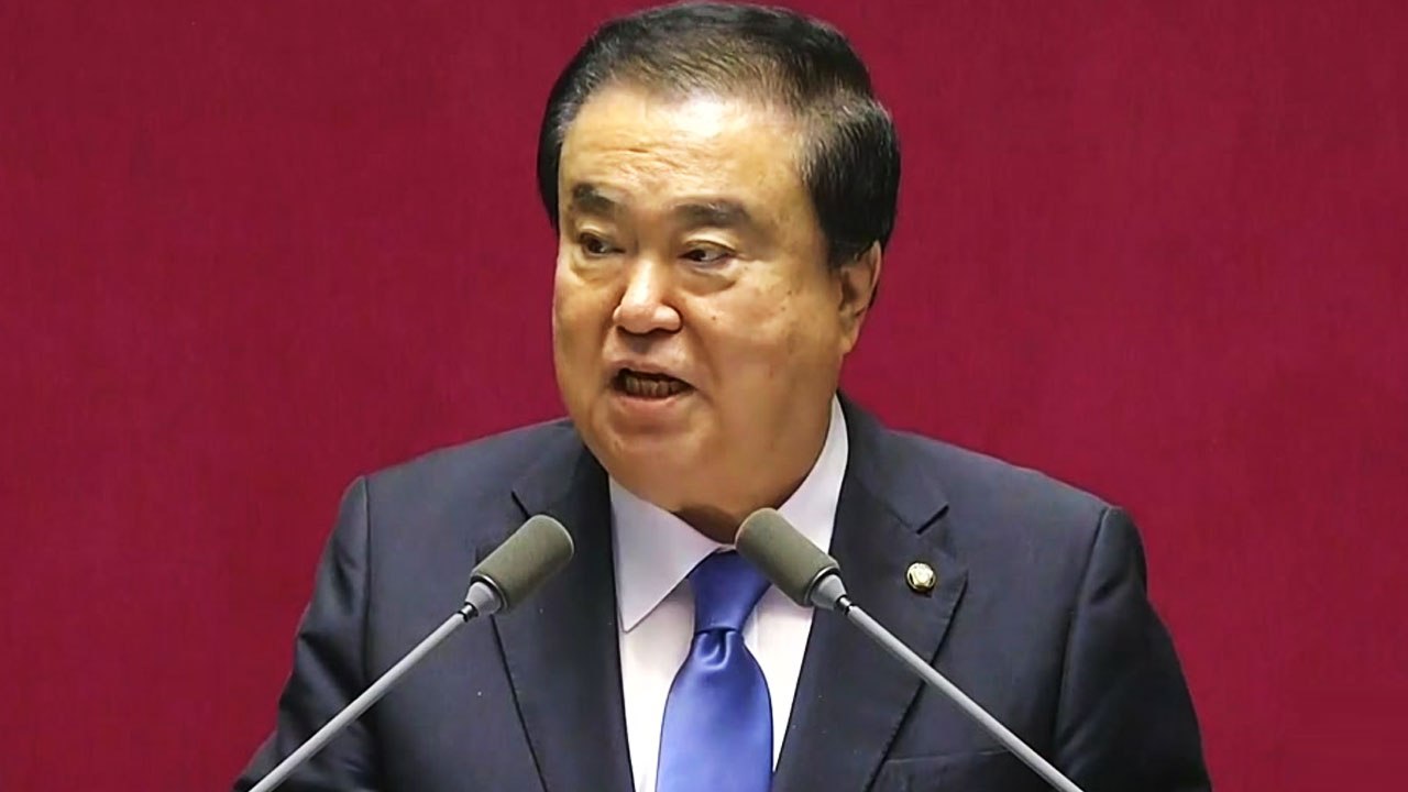 40여 일 만에 국회 정상화...새 국회의장 '6선' 문희상 / YTN