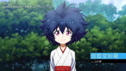 TVアニメ『ISLAND(アイランド)』PV【2018年7月放送】