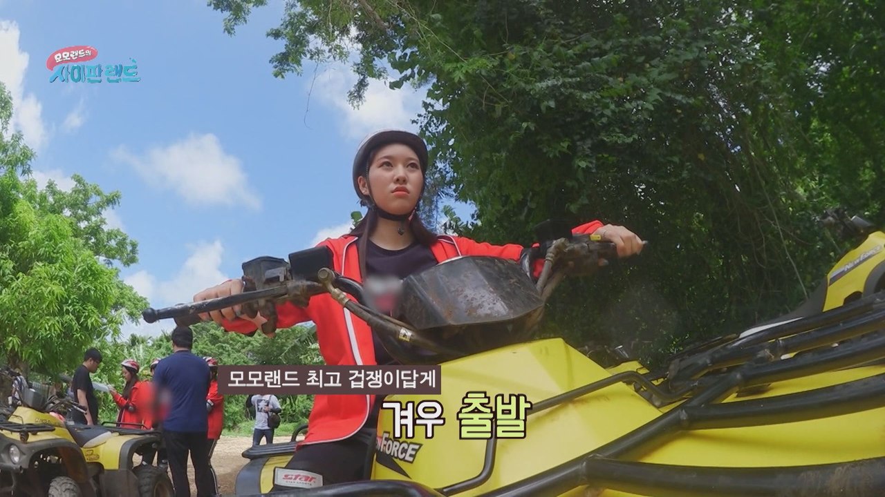 [MOMOLAND in SAIPAN LAND EP.04] A thrilling, exciting, and enjoyable activity with MOMOLAND