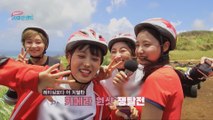 [MOMOLAND in SAIPAN LAND EP.04] MOMOLAND's ATV RACE!