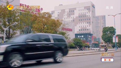 霸道总裁7年不忘前女友，南弦用升职让温暖陪在自己身边