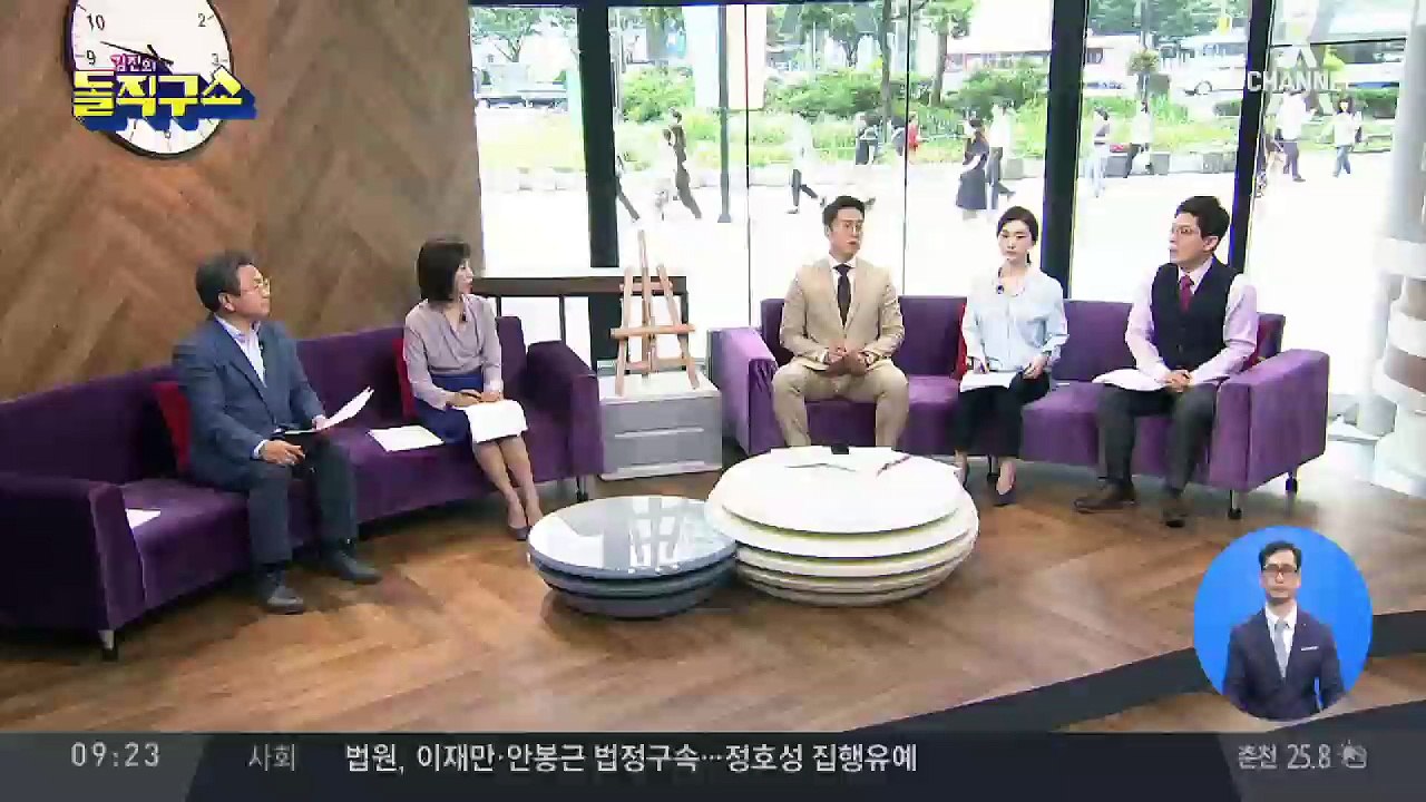 보행자 들이받고 슈퍼마켓 돌진…2명 사망