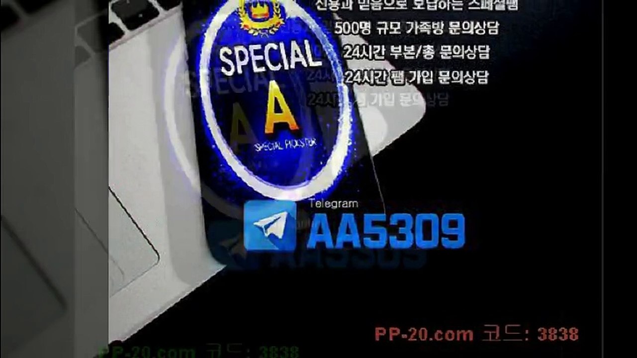 P 피 안전놀이터 ＰＰ－２０．ＣＯＭ P안전놀이터 P먹튀 피먹튀 알파티비 슈어맨 베타티비 안전놀이터 안전공원 놀이터추천 검증커뮤니티 먹튀검증 먹튀사이트 검증사이트 먹튀폴리스 슈어맨 먹튀헌터 먹튀캅 엘리트짱 먹튀썰전 먹튀송신 먹튀투어 헌터티비 헌터검증단 먹폴 먹튀 폴리스 먹튀room ＰＰ－３０．ＣＯＭ  ヲ진지하게듣고있었다어떤 P 피 안전놀이터 ＰＰ－２０．ＣＯＭ P안전놀이터 P먹튀 피먹튀 알파티비 슈어맨 베타티비 안전놀이터 안전공원 놀이터추천 검증커뮤니티 먹
