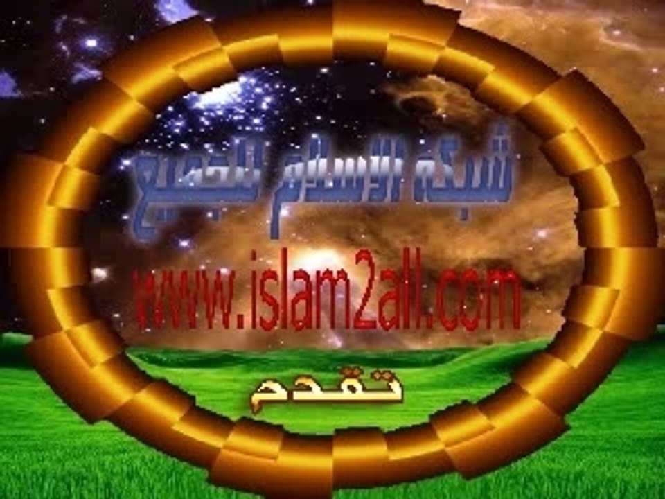 الصلاة "يا اخي فاليرق قلبك"