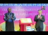 RTB/Ouverture d’une représentation diplomatique de la Chine à Ouagadougou