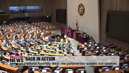 National Assembly elects new parliamentary speaker, vice speakers