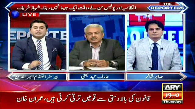Sabir Shakir Analysis on Critical Condition of PML-N leaders