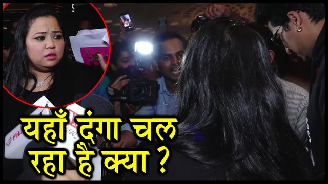 Bharti Singh And Harsh Limbachiyaa Irritated With Media For MISBEHAVING | Khatron Ke Khiladi 2018