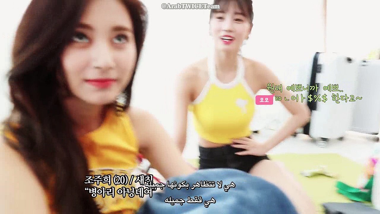 [ Arabic Sub ] TWICE TV 'Dance The Night Away' EP.02