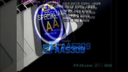 P 피 안전놀이터 ＰＰ－２０．ＣＯＭ P안전놀이터 P먹튀 피먹튀 알파티비 슈어맨 베타티비 안전놀이터 안전공원 놀이터추천 검증커뮤니티 먹튀검증 먹튀사이트 검증사이트 먹튀폴리스 슈어맨 먹튀헌터 먹튀캅 엘리트짱 먹튀썰전 먹튀송신 먹튀투어 헌터티비 헌터검증단 먹폴 먹튀 폴리스 먹튀room ＰＰ－３０．ＣＯＭ  ル투를집어들었다옷을갈아 P 피 안전놀이터 ＰＰ－２０．ＣＯＭ P안전놀이터 P먹튀 피먹튀 알파티비 슈어맨 베타티비 안전놀이터 안전공원 놀이터추천 검증커뮤니티 먹