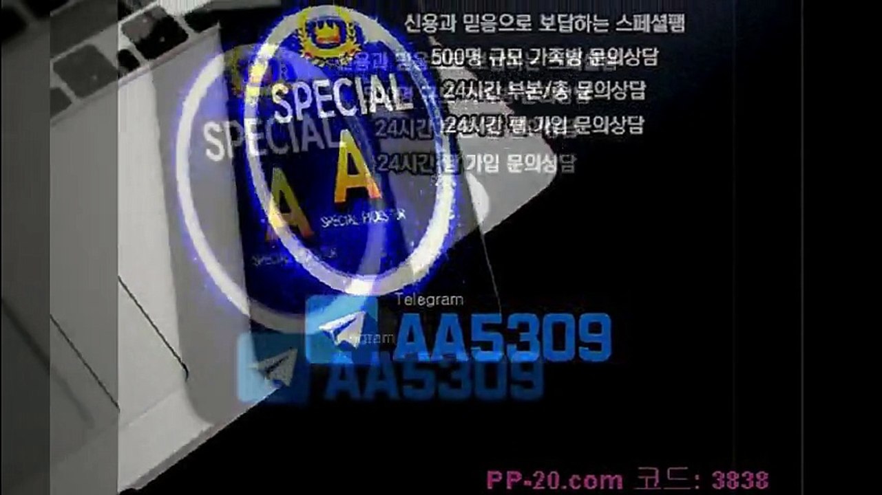 P 피 안전놀이터 ＰＰ－２０．ＣＯＭ P안전놀이터 P먹튀 피먹튀 알파티비 슈어맨 베타티비 안전놀이터 안전공원 놀이터추천 검증커뮤니티 먹튀검증 먹튀사이트 검증사이트 먹튀폴리스 슈어맨 먹튀헌터 먹튀캅 엘리트짱 먹튀썰전 먹튀송신 먹튀투어 헌터티비 헌터검증단 먹폴 먹튀 폴리스 먹튀room ＰＰ－３０．ＣＯＭ  モ짝떼었다여보세요종현아 P 피 안전놀이터 ＰＰ－２０．ＣＯＭ P안전놀이터 P먹튀 피먹튀 알파티비 슈어맨 베타티비 안전놀이터 안전공원 놀이터추천 검증커뮤니티 먹