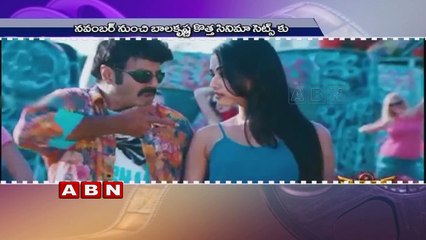Balakrishna, Boyapati 3rd Film Interesting Updates