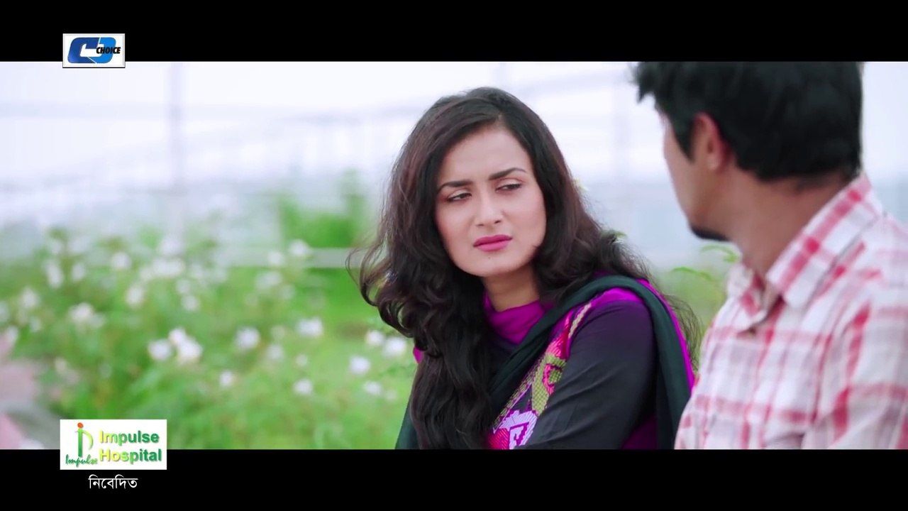 Premhin Ei Shohore - Tausif - Nadia Nodi - Rafat Mazumder - Rinku - Bangla New Natok - Eid Natok 2018