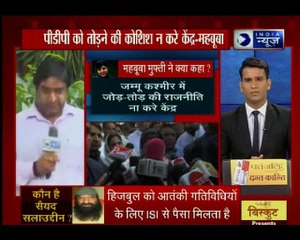 महबूबा मुफ्ती की केंद्र को धमकी, PDP को तोड़ने की कोशिश की तो मोदी सरकार के लिए खतरनाक