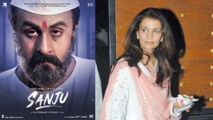 Sanju: Sanjay Dutt's EX Wife Rhea Pillai gets ANGRY after watching the biopic | FilmiBeat