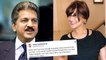 Sonali Bendre Cancer: Anand Mahindra Tweets Special Message for Sonali | FilmiBeat