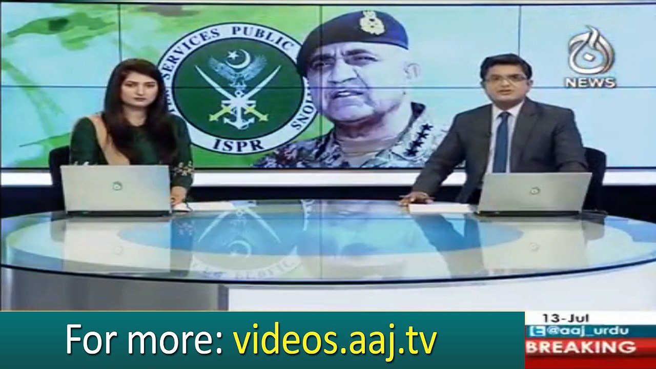 COAS confirms death sentences of 12 terrorists