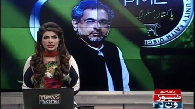 Supreme Court allowed Shahid Khaqan Abbasi to contest the Election
