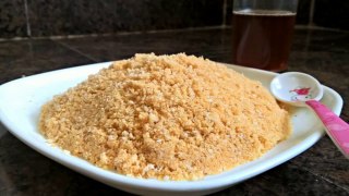 Toasted Rice Powder