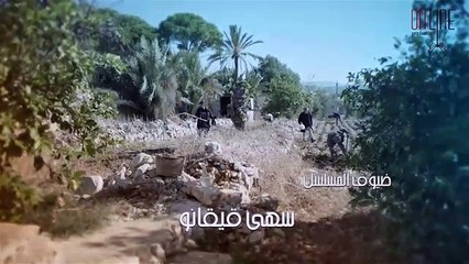 مسلسل محرومين ـ الحلقة 1 الأولى كاملة HD  Mahromin