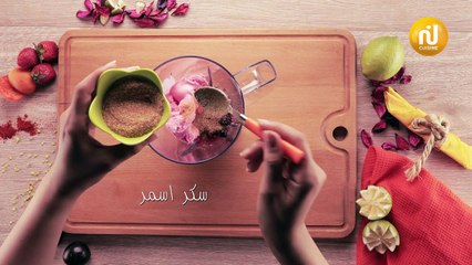 عصير بالكريمة المثلجة - بنينة