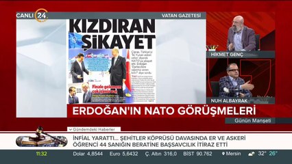 Yunanistan, Almanya'ya mahkum olmuş durumda