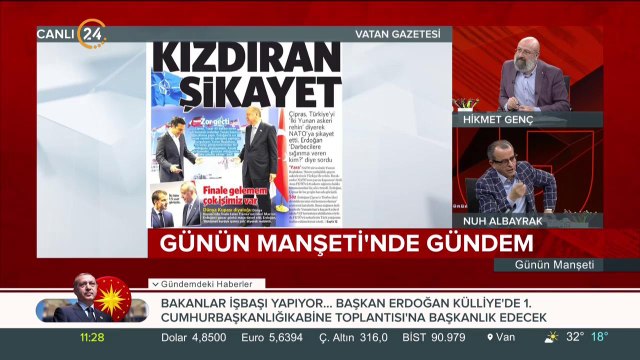Macron ve Çipras görüşmeleri çok uzadı. Bilhassa Çipras görüşmeden