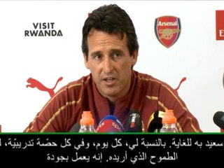 كرة قدم: الدوري الإنكليزي: أرغب ببقاء رامسي في آرسنال- إيمري