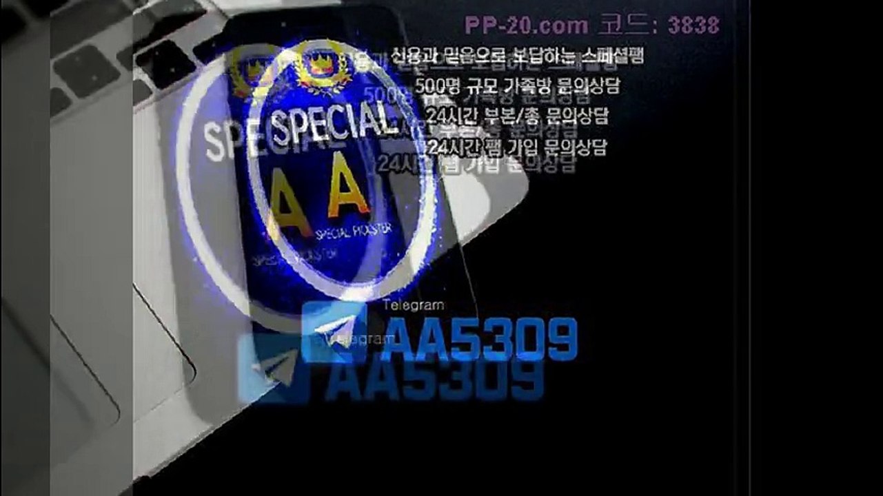 P 피 안전놀이터 ＰＰ－２０．ＣＯＭ P안전놀이터 P먹튀 피먹튀 알파티비 슈어맨 베타티비 안전놀이터 안전공원 놀이터추천 검증커뮤니티 먹튀검증 먹튀사이트 검증사이트 먹튀폴리스 슈어맨 먹튀헌터 먹튀캅 엘리트짱 먹튀썰전 먹튀송신 먹튀투어 헌터티비 헌터검증단 먹폴 먹튀 폴리스 먹튀room ＰＰ－３０．ＣＯＭ  ヱ좀그래너도그리로와올수 P 피 안전놀이터 ＰＰ－２０．ＣＯＭ P안전놀이터 P먹튀 피먹튀 알파티비 슈어맨 베타티비 안전놀이터 안전공원 놀이터추천 검증커뮤니티 먹