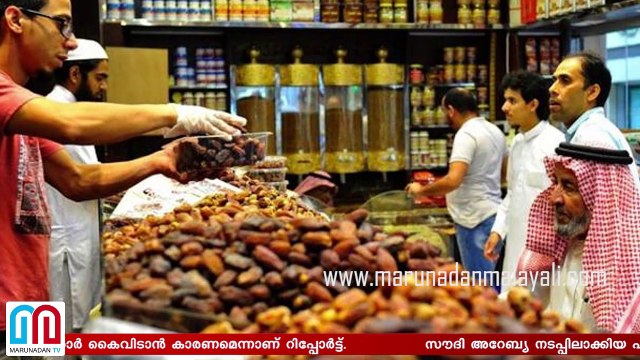 Indians avoids gulf Countries