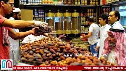 Indians avoids gulf Countries