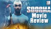 Soorma Movie Review: Hockey, Humour And More | Diljit Dosanjh, Tapsee Pannu
