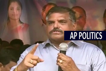 Botsa Satyanarayana FIRES on CM Chandrababu Naidu _ YSRCP Party - AP Politics