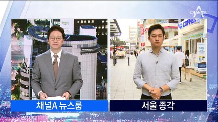 “최저임금 차등화 않으면 폐업”…궐기대회 예고